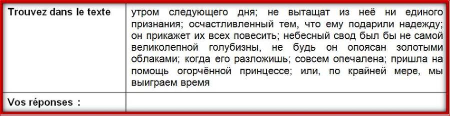 Charles Perrault. Peau-d'Ane - _6.jpg