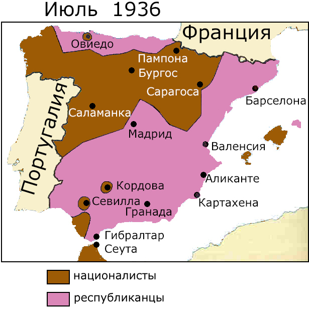 Кировская весна 1936-1937 - _0.jpg