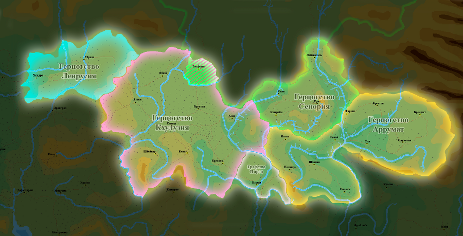 Её Величество «Ютрейн» (СИ) - img2.jpg