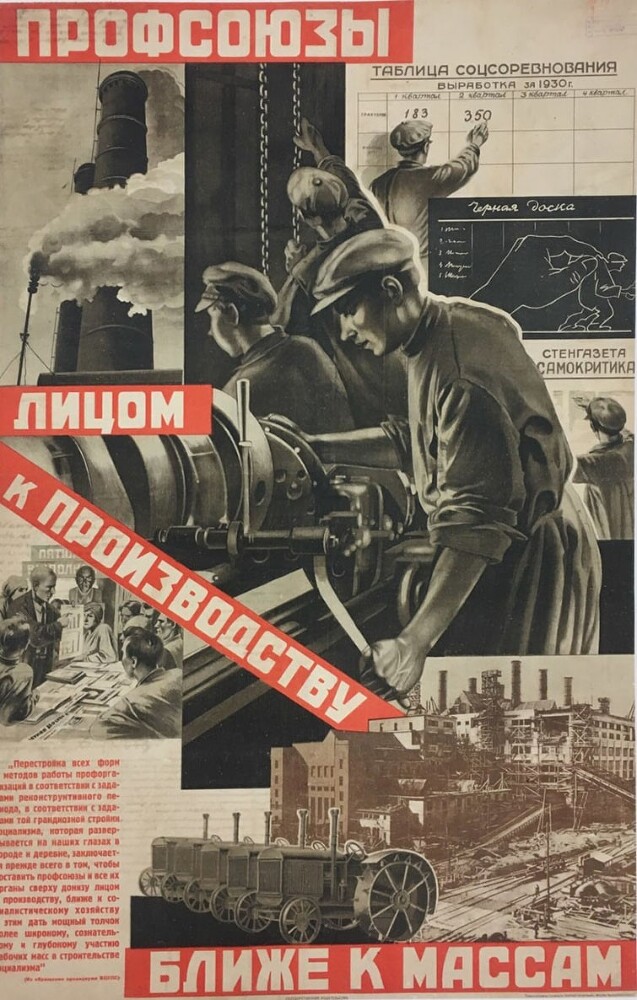 Котлован - i_016.jpg