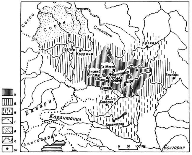 Чехия. Полная история страны - i_010.jpg