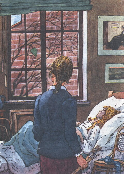 Горящий светильник (сборник) - i_002.jpg