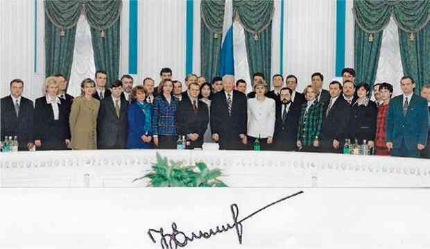 Я закрыл КПСС - i_036.jpg