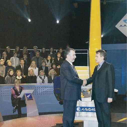 Я закрыл КПСС - i_044.jpg