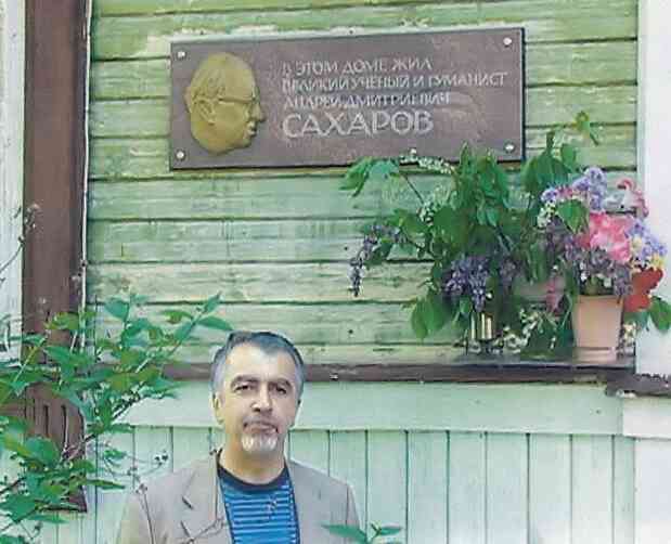 Я закрыл КПСС - i_051.jpg