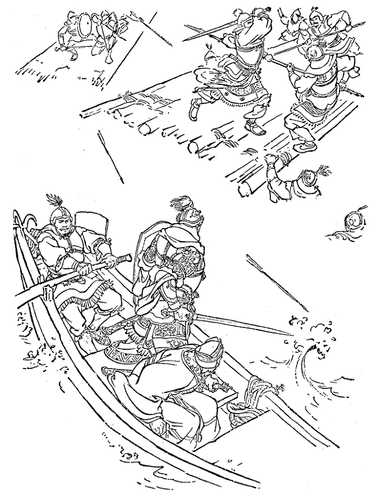 Истории периода сражающихся царств. Том 2 - _0.jpg