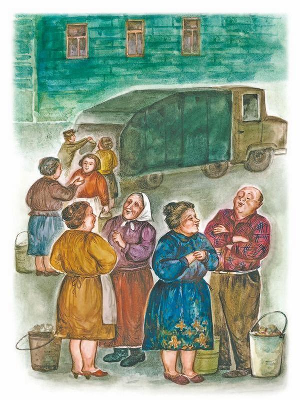 Частное пионерское - i_011.jpg