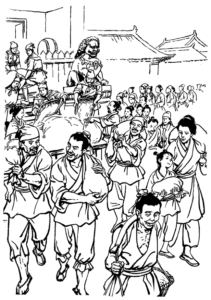 Истории периода династий Суй и Тан. Том 7 - _4.jpg