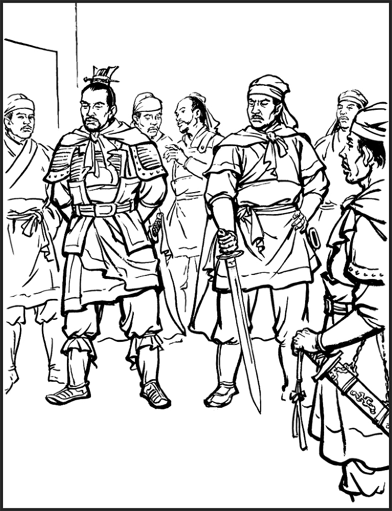 Истории периода династии Восточная Хань. Том 4 - _2.jpg