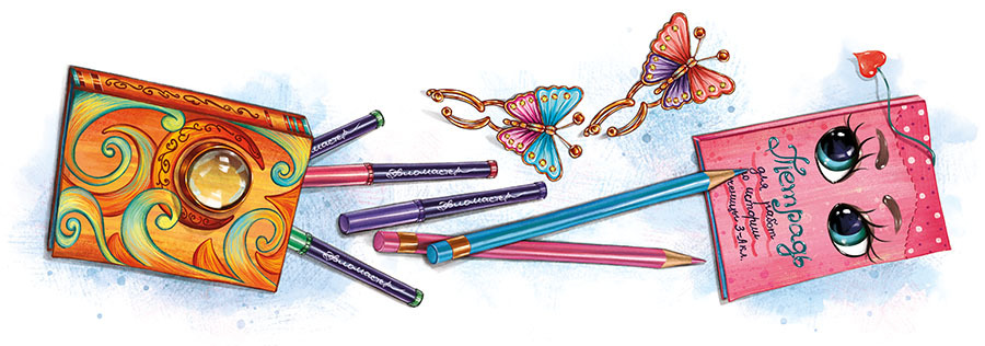 Игольное ушко - i_005.jpg