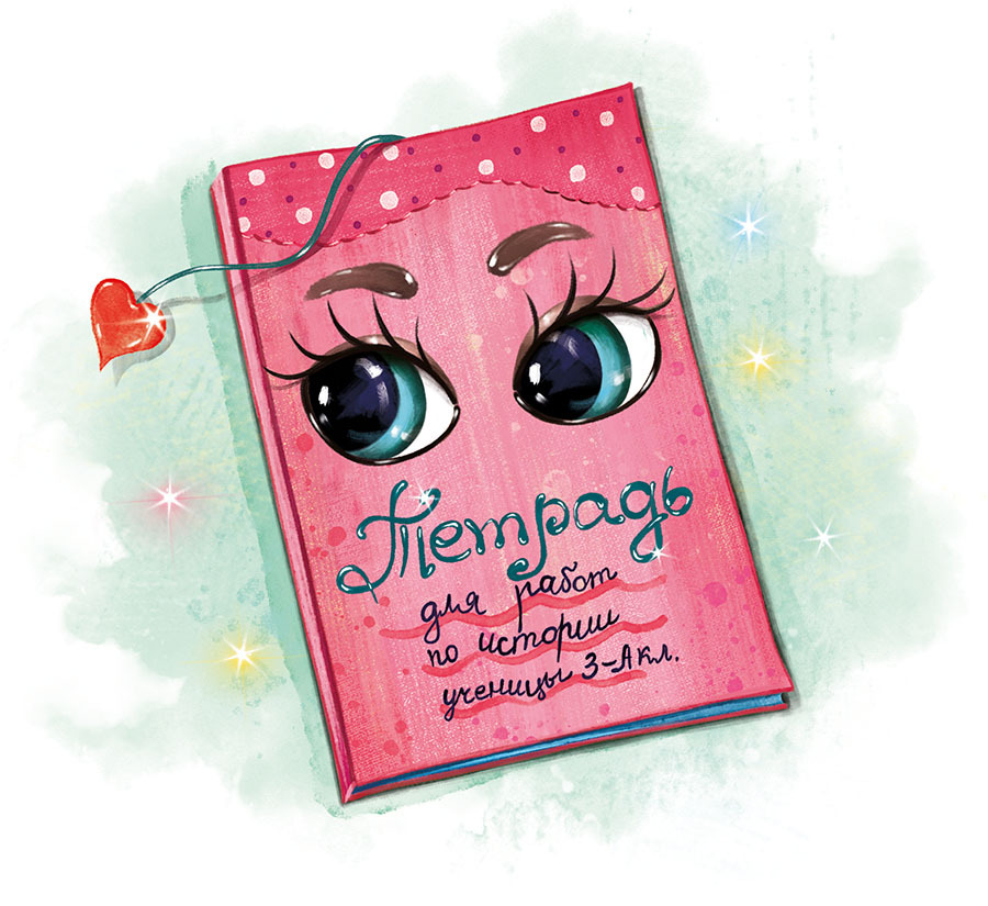 Игольное ушко - i_006.jpg