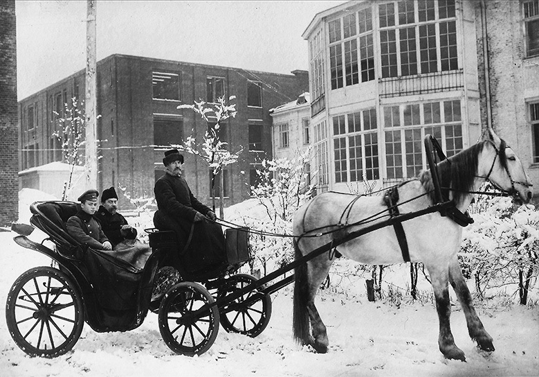 История Московской городской больницы им. С.П. Боткина. 1910-1965 - _17.jpg