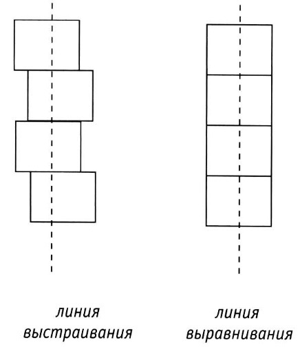 Медитируем стоя - picture29.jpg