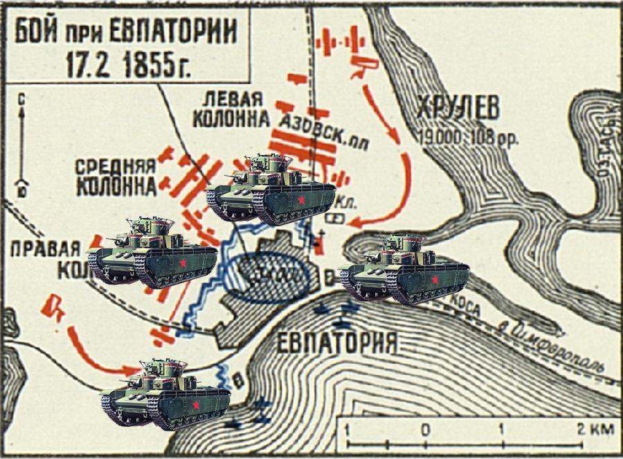 Танк – комсомолец "Мюр и Мерилиз" (СИ) - img20.jpg