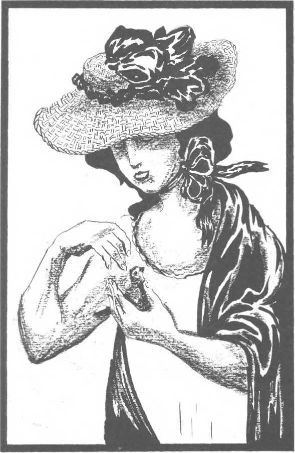 Воспоминания фаворитки - image23.jpg