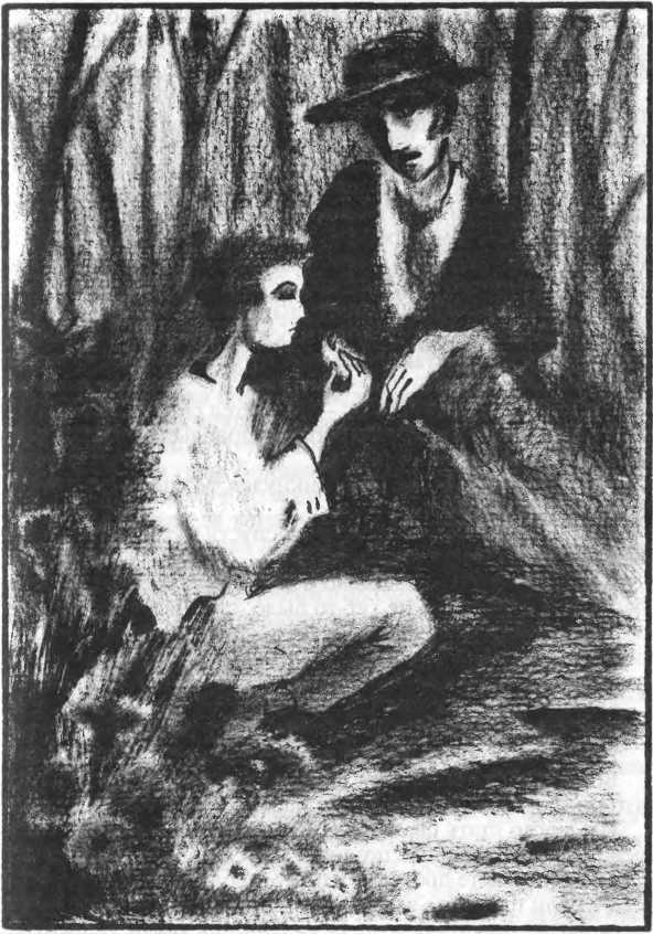 Волчицы из Машкуля - image13.jpg