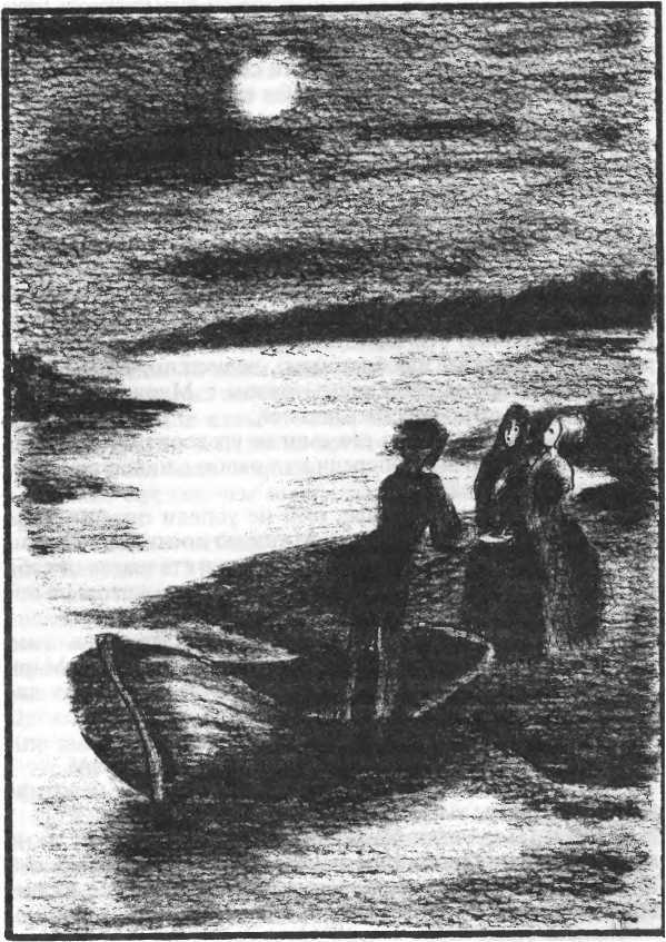 Волчицы из Машкуля - image26.jpg