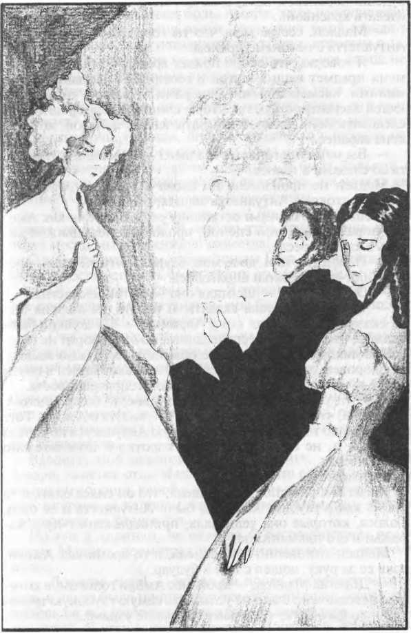 Сесиль. Амори. Фернанда - image16.jpg