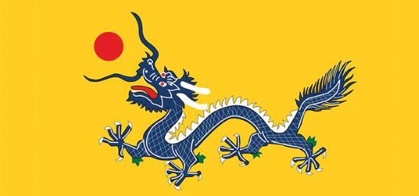 Русский Дао или Духовное Окормление Поднебесной - i_013.jpg