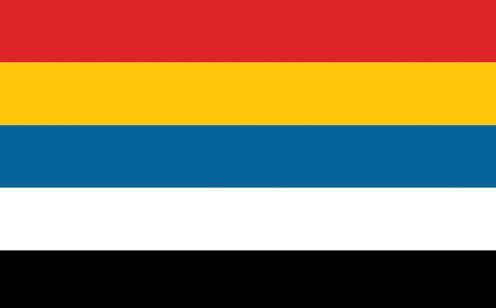 Русский Дао или Духовное Окормление Поднебесной - i_014.jpg