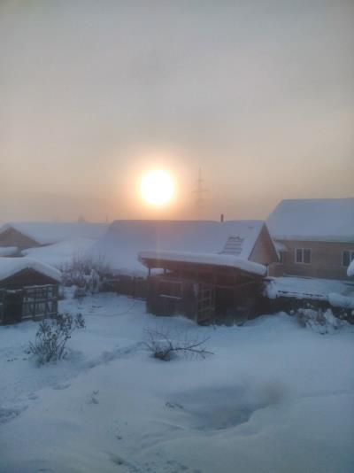 Учение Света (Огня и Света). Том V - i_006.jpg