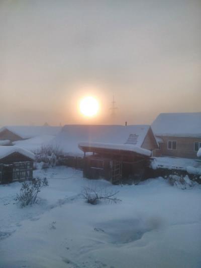 Учение Света (Огня и Света). Том V - i_027.jpg