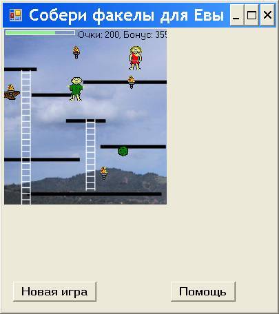 Справочник Жаркова по проектированию и программированию искусственного интеллекта. Том 6: Программирование на Visual Basic искусственного интеллекта. Продолжение 2 - _30.jpg