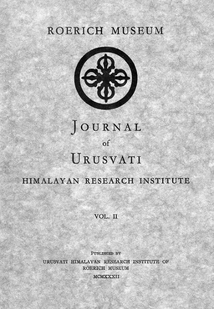 Письма. Том II (1933–1935) - i_002.jpg