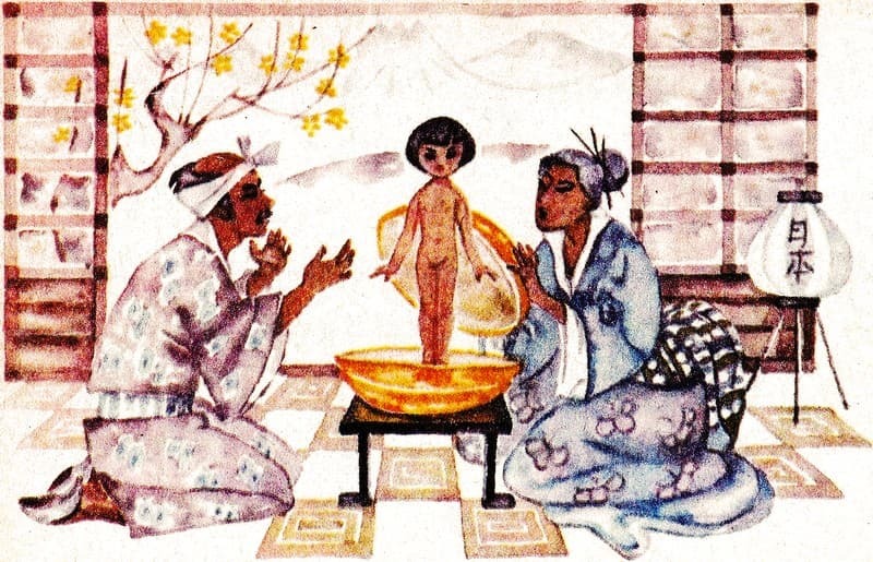 Остров сказок - Ostrov0079min.jpg