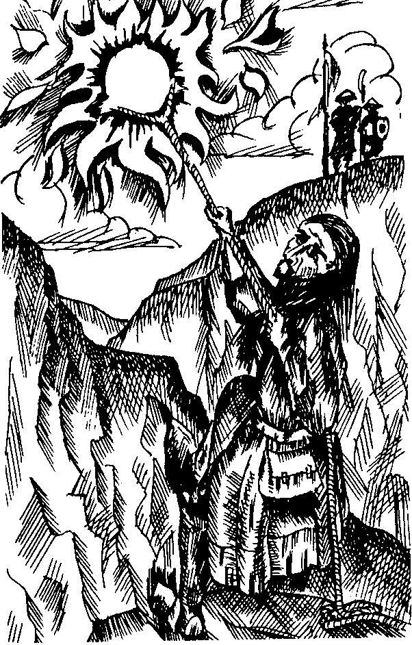 Восточная и Центральная Азия - i_029.jpg