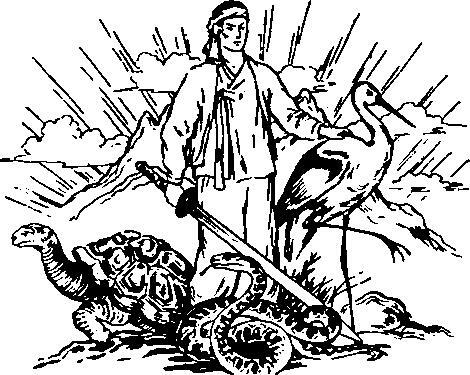 Восточная и Центральная Азия - i_061.jpg