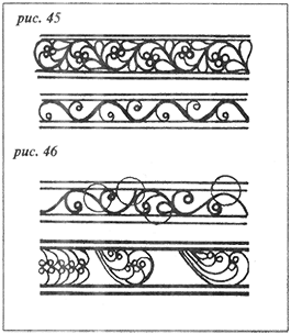 10 уроков филиграни - i_033.png