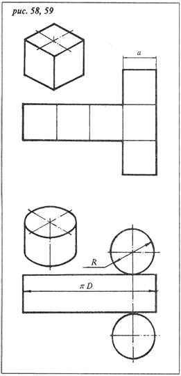 10 уроков филиграни - i_043.png