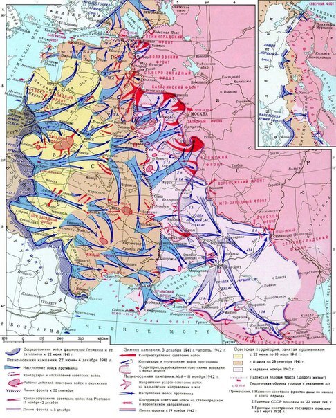 Краткая история Великой Отечественной войны. Учебное пособие - _2.jpg