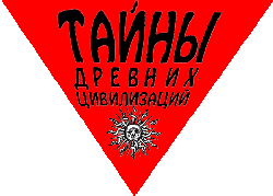 Магия повседневности. Дикие таланты - i_001.png