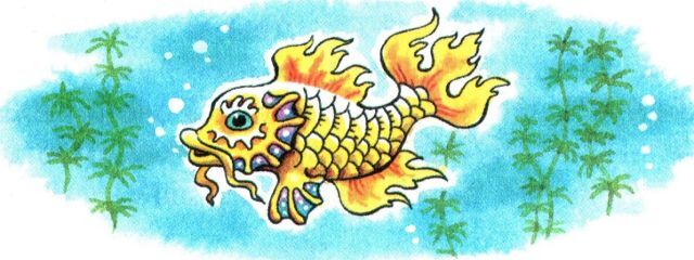 Былины. Сказания о богатырях земли русской - image32.jpg