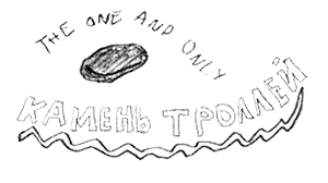 Первый поцелуй - i_090.png