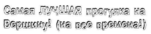 Первый поцелуй - i_115.png