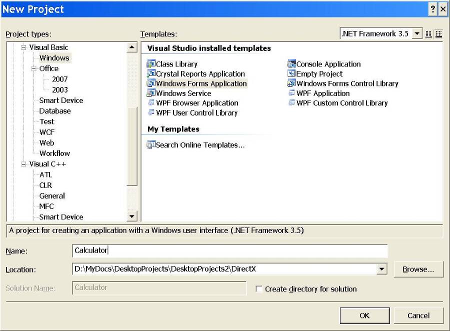 Справочник Жаркова по проектированию и программированию искусственного интеллекта. Том 11: Программирование на Visual Basic искусственного интеллекта. Издание 2 - _0.jpg