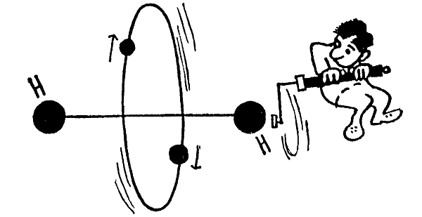 Глазами Монжа-Бертолле - i_034.png