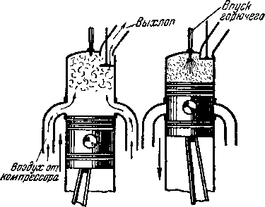 Мотор - i_017.png