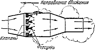 Мотор - i_026.png