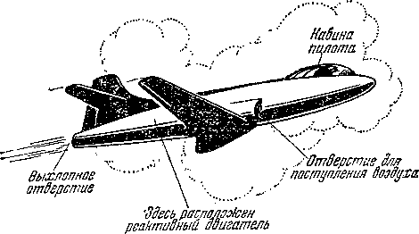 Мотор - i_029.png