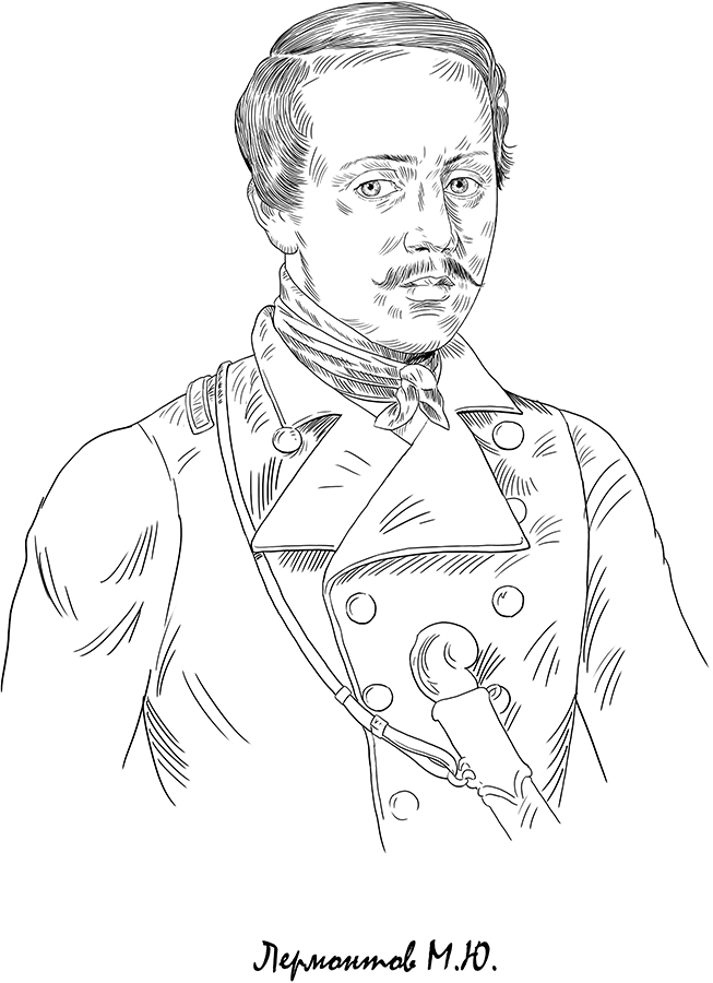 Писатели за карточным столом - i_003.png