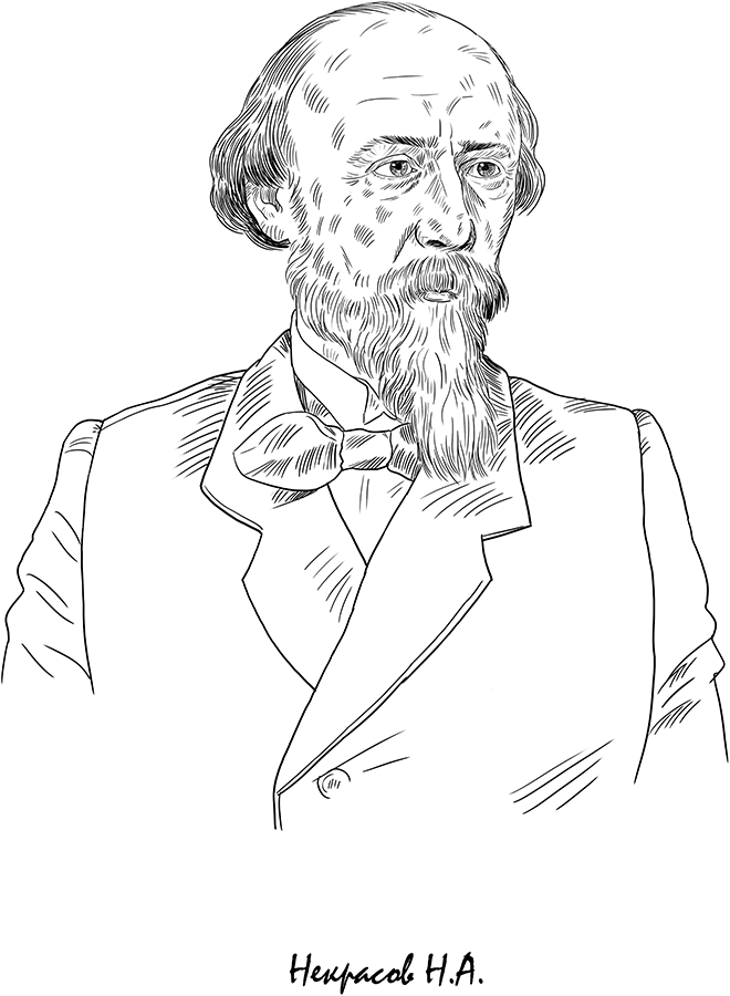 Писатели за карточным столом - i_006.png