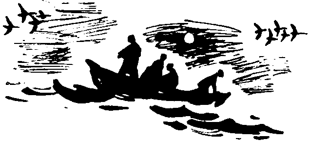 На суше и на море. 1961. Выпуск 02 - pic36.png