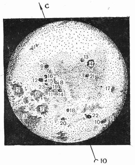 На суше и на море. 1961. Выпуск 02 - pic110.jpg