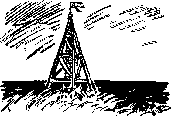 На суше и на море. 1961. Выпуск 02 - pic71.png