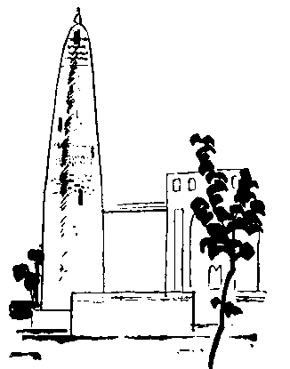 На суше и на море. 1961. Выпуск 02 - pic85.png