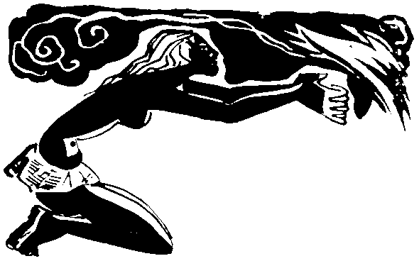 На суше и на море. 1961. Выпуск 02 - pic87.png